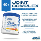 Joint Complex 300g